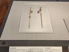 -东京国立博物馆