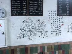 -丁丁猫重庆小面(徐州路店)
