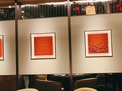 -桂满陇·海市蜃楼·黑金(国金店)