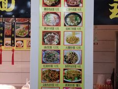 -哈尔滨太平国际机场