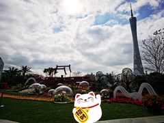 -海心沙亚运公园