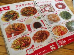 -勇猛子川菜馆(新军路店)