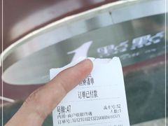 -大鹏佳兆业广场