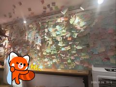-大王油茶(二厂文创公园店)