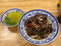猪肝麻酱拌面➕小牛汤-腔调面(斜土路店)