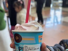 -DQ·蛋糕·冰淇淋(阜盛道店)