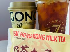 -港究茶·冠军丝袜奶茶(皇庭广场店)