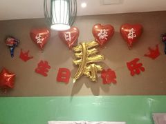 -小六汤包·老字号·中华名小吃(兴庆路店)