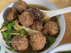 -宋老三苏肉羊肉汤老店