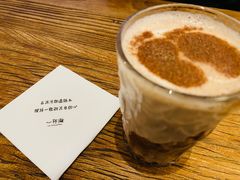 -一杯海(国际海水浴场店)