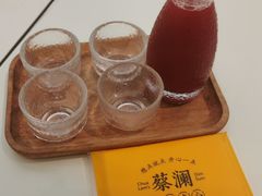 -蔡澜点心·粤菜(月星环球港店)
