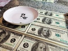 -蘭奢雅集·江浙菜(青山江滩店)