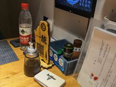 -深蓝金枪·深海鱼刺身(吉大店)