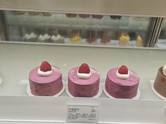 -好利来(东四店)