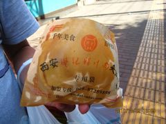 -樊记腊汁肉(竹笆市总店)