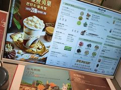 -DQ·蛋糕·冰淇淋(三亚青春颂店)