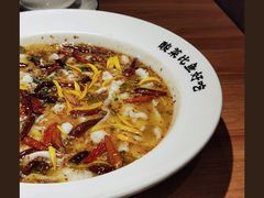 老坛子酸菜鱼-太二酸菜鱼(金沙印象城店)