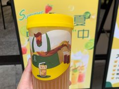蜜桃乌龙柠檬茶-丘大叔柠檬茶(乐峰广场分店)