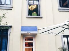 -也枫·小黄楼(南山路旗舰店)