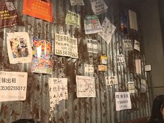 -辉记炭烧海鲜大排档·老字号(福田店)