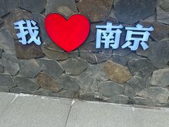 -芳姐重庆名小吃(八宝前街店)