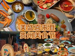 -郑州美盛喜来登大酒店