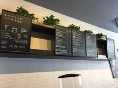 -HAPPEN(江川东路店)