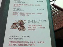 -德福楼咖啡吧(德福巷店)