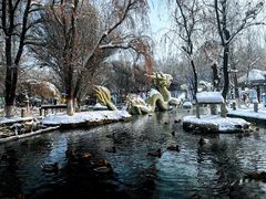 -水磨沟公园