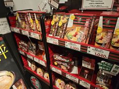 -一蘭拉面(新宿中央东口店)