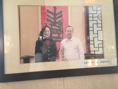 -晋阳饭庄(虎坊桥店)