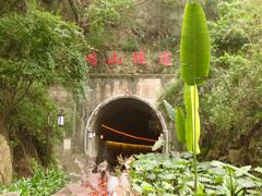 -铁路文化公园