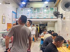 -广达眼镜炖罐(广达店)