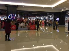 -Olé精品超市(南宁万象城店)