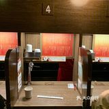 不减肥，需要花钱买福气的涩谷有两家店