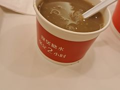 -一心一味(水围店)