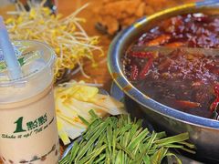 -渝味黄姐火锅(黄泥村店)