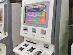 -首都医科大学附属北京潞河医院
