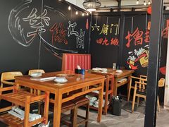 -前门杨记·铜锅涮肉(王府井·故宫店)