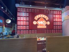 -怪噜范·老贵阳街头名小吃(鸿通城店)