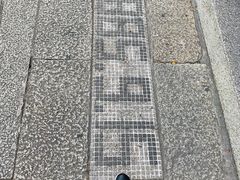 -嘉模圣母教堂