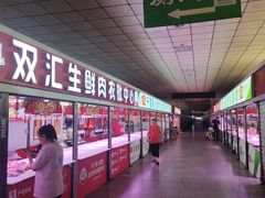 -大东门农贸市场(东顺城街)