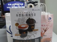 -瑞幸咖啡(未来国际大厦店)