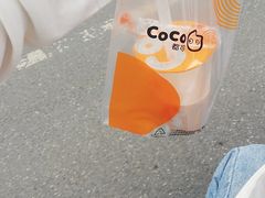 -CoCo都可(湖滨银泰店B区店)