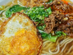 -清真双宝红油牛系列