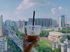 -black rainbow coffee