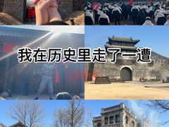 -红嫂家乡旅游区