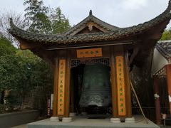 -绳金塔