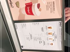 -Seesaw Coffee(西岸凤巢店)