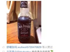 -新影联东环影城